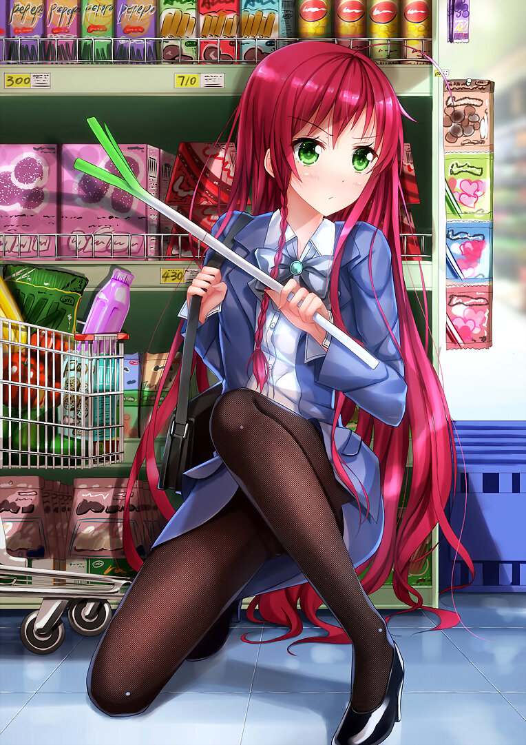 hataraku maou sama