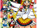 saga de rini (serena)