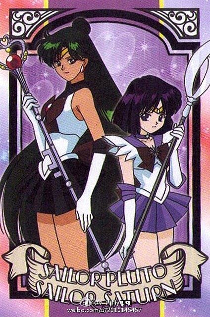 sailor plutón y sailor saturno