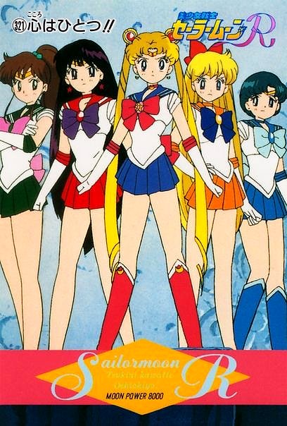 poder femenino