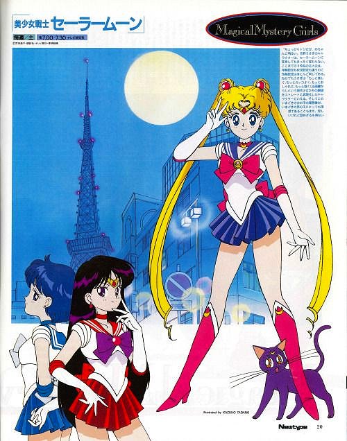 bellas ellas y luna