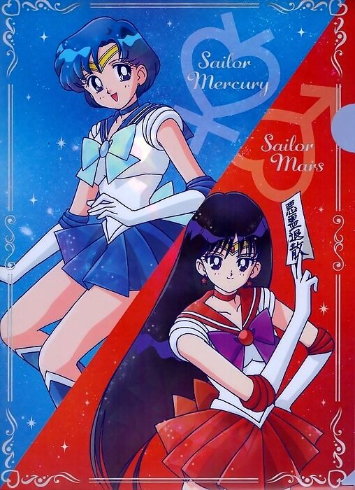 sailor marte y sailor mercurio