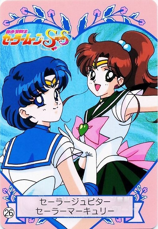 sailor mercurio y sailor júpiter