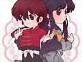 Ranma Saotome y Akane Tendo (Ranma 1/2)