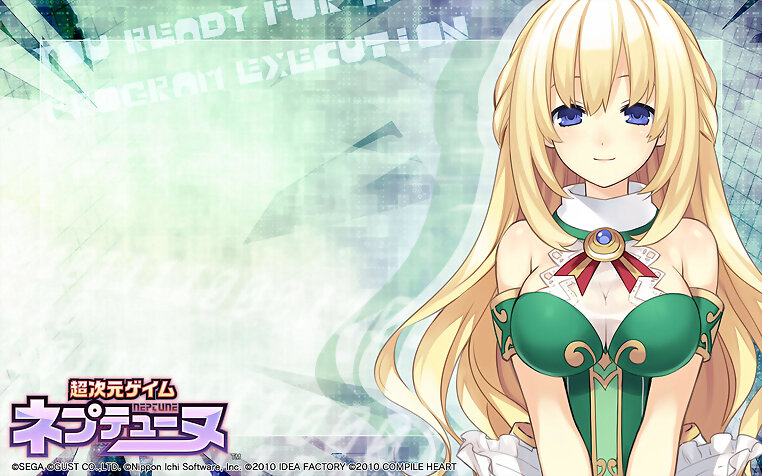 Vert (Choujigen Game Neptune The Animation)