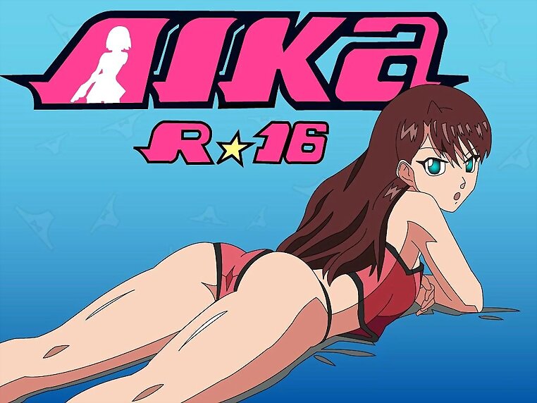 Eri Shinkai (Aika R-16)