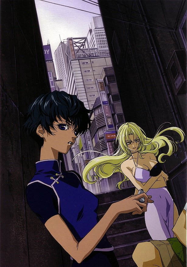 Himiko Kudo y Hevn (Get Backers)