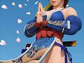 Kasumi Hiragana (Dead or Alive)