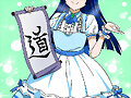 Reika Aoki (Smile Precure!)
