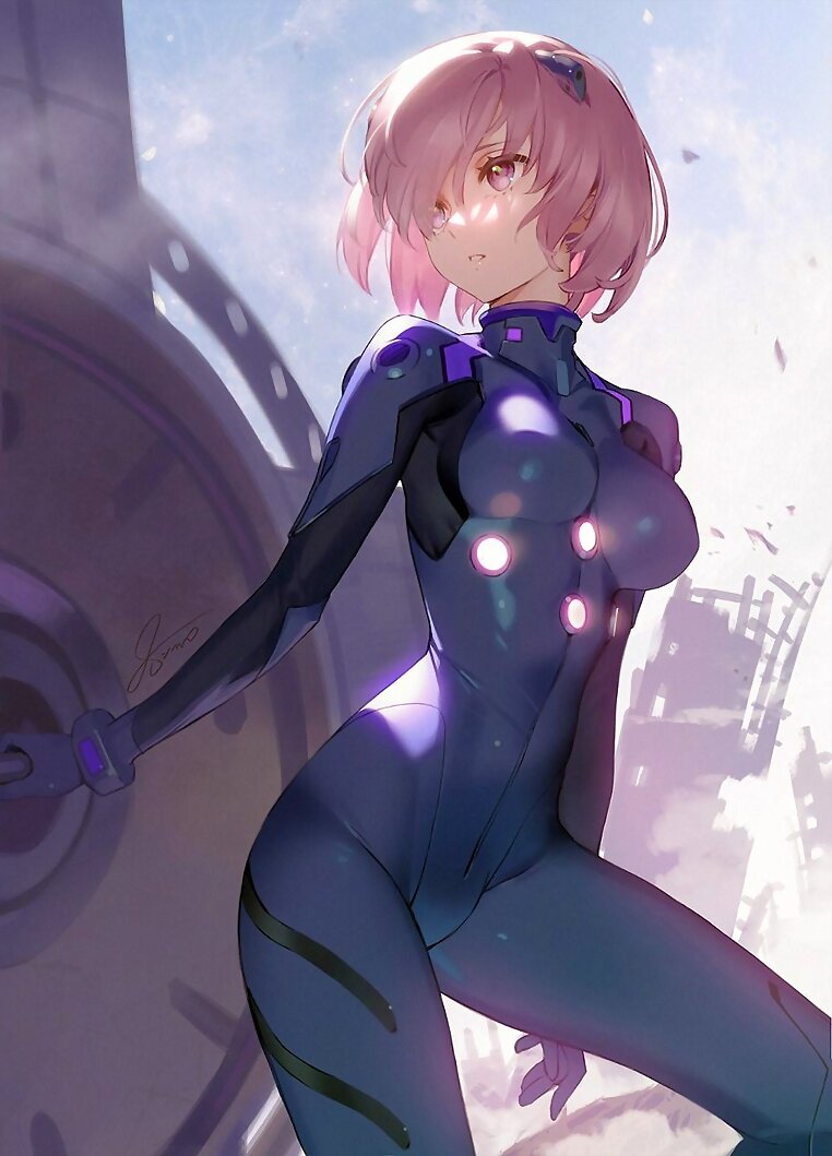 Shielder (Fate Grand Order)