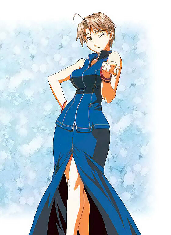 Mitsune Konno (Love Hina)