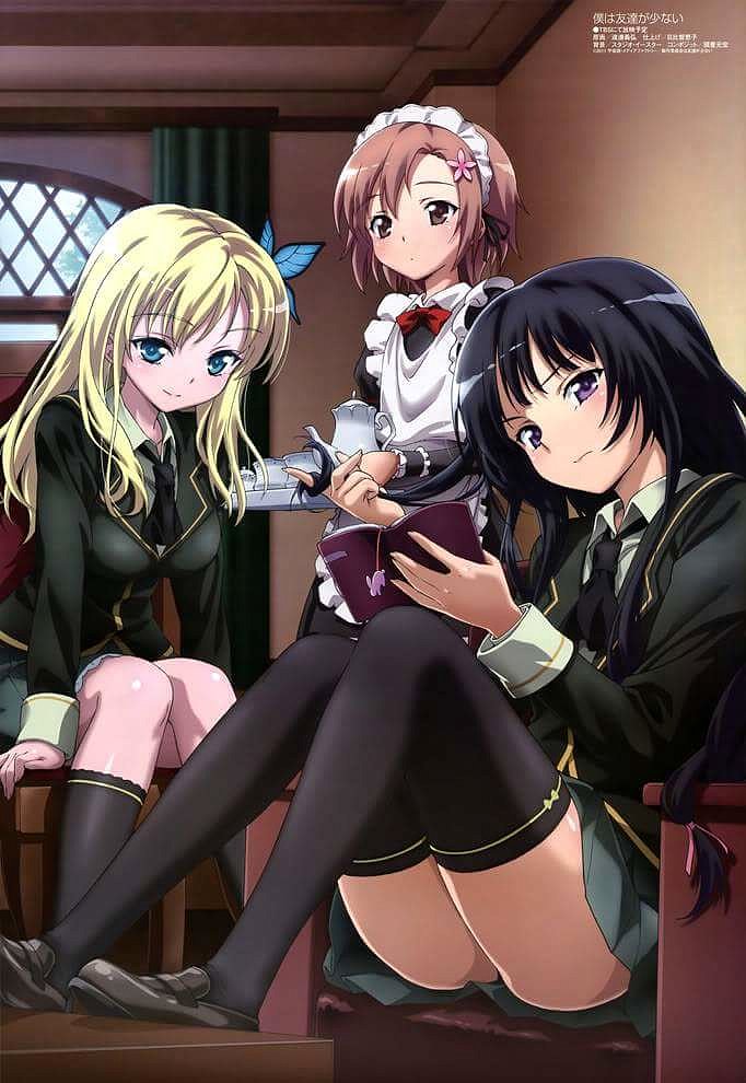 Boku wa Tomodachi Ga Sukunai