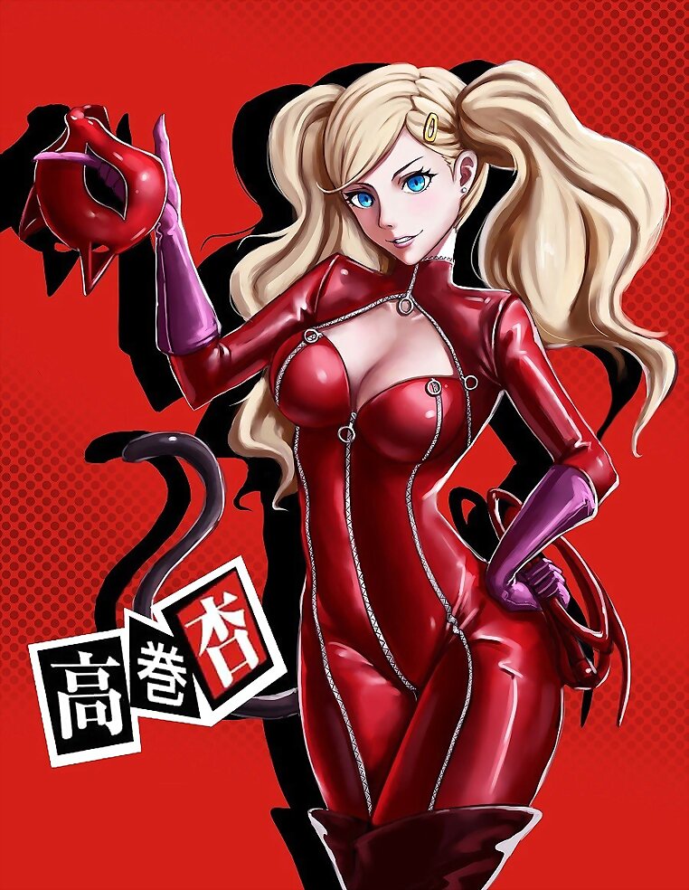 Panther (Persona 5)