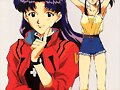 Misato Katsuragi (Evangelion)