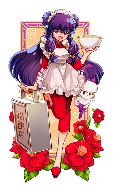 Shampoo (Ranma 1/2)