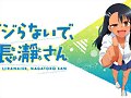 Hayase Nagatoro (Ijiranaide Nagatoro-San)