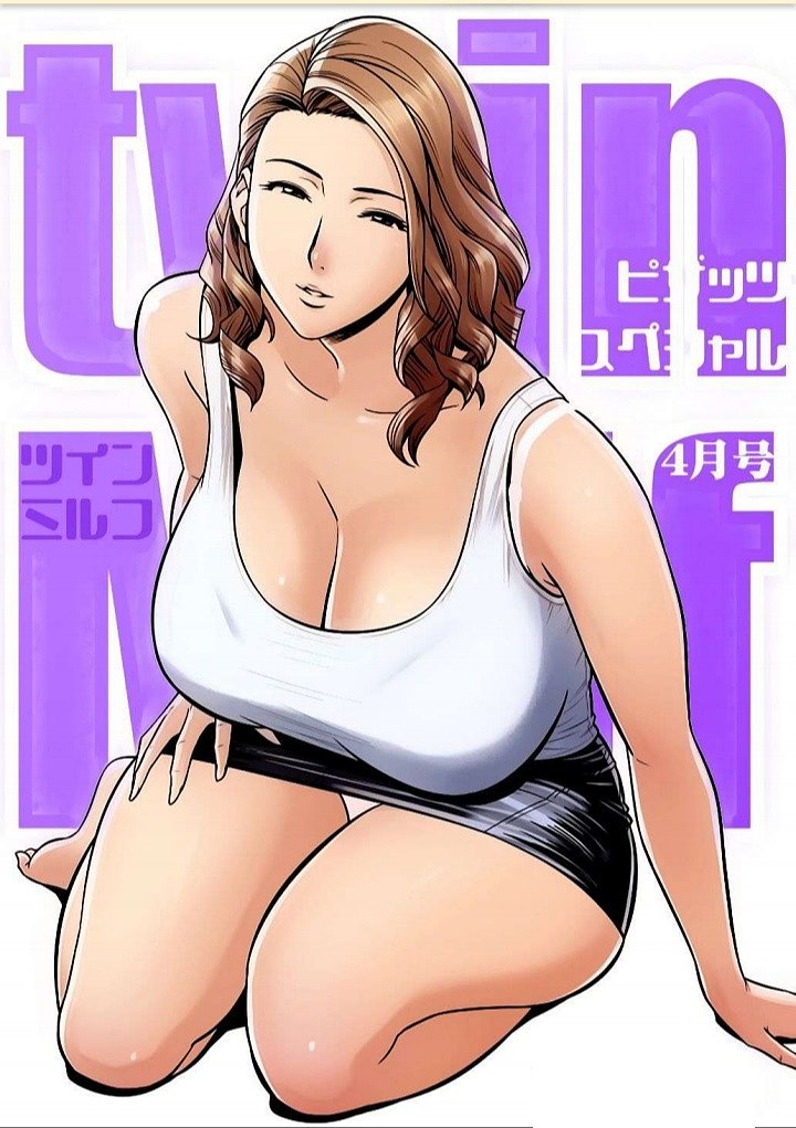 Nami Ootake (Twin Milf)