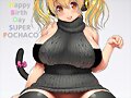Super Pochaco (Nitroplus)