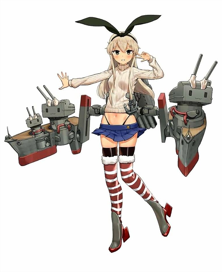 Shimakaze (Kantai Collection)