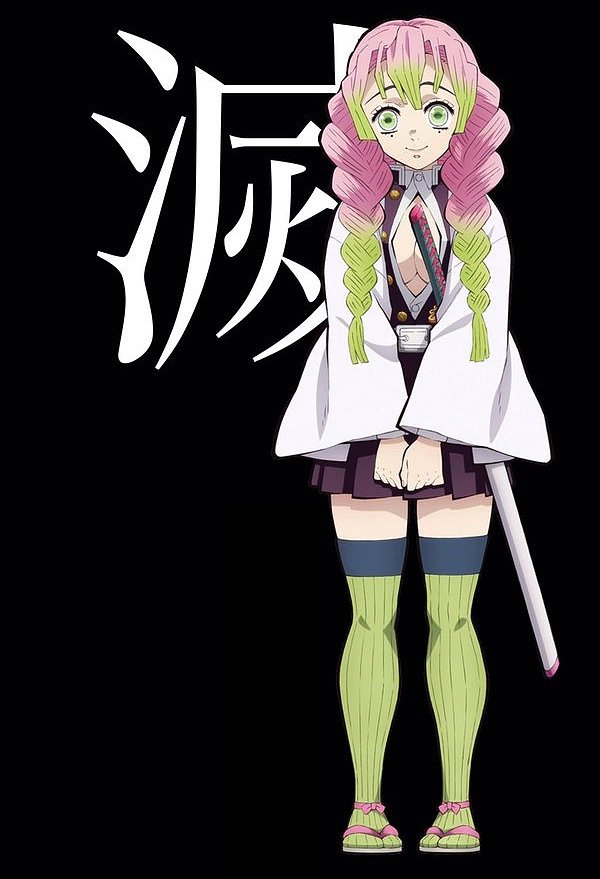 Mitsuri Kanroji (Kimetsu Yo Yaiba)