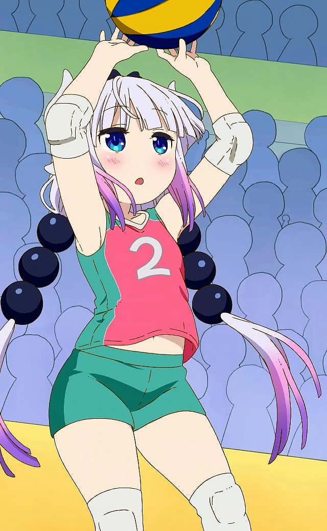 Kanna Kamui (Kobayashi-San Chi No Maid Dragon)