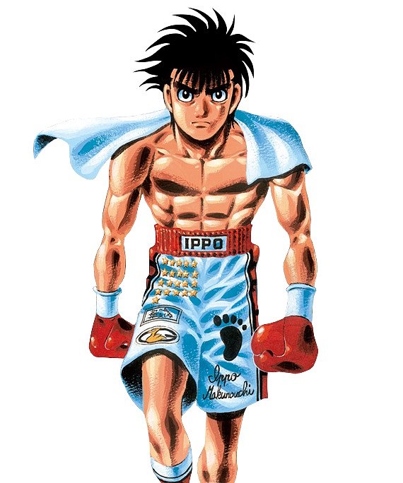 Ippo Makunouchi (Hajime No Ippo)