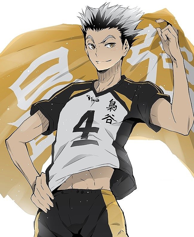 Koutarou (Haikyuu!!)