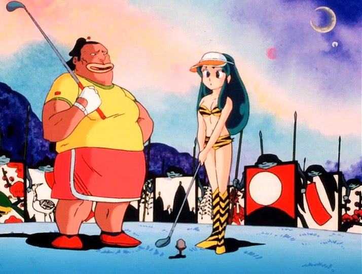 Lum (Urusei Yatsura)