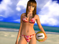 Kasumi Hiragana (Dead or Alive)