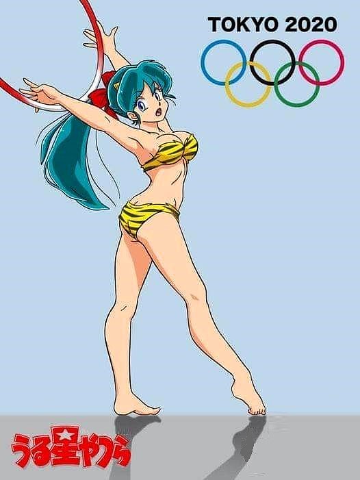 Lum (Urusei Yatsura)