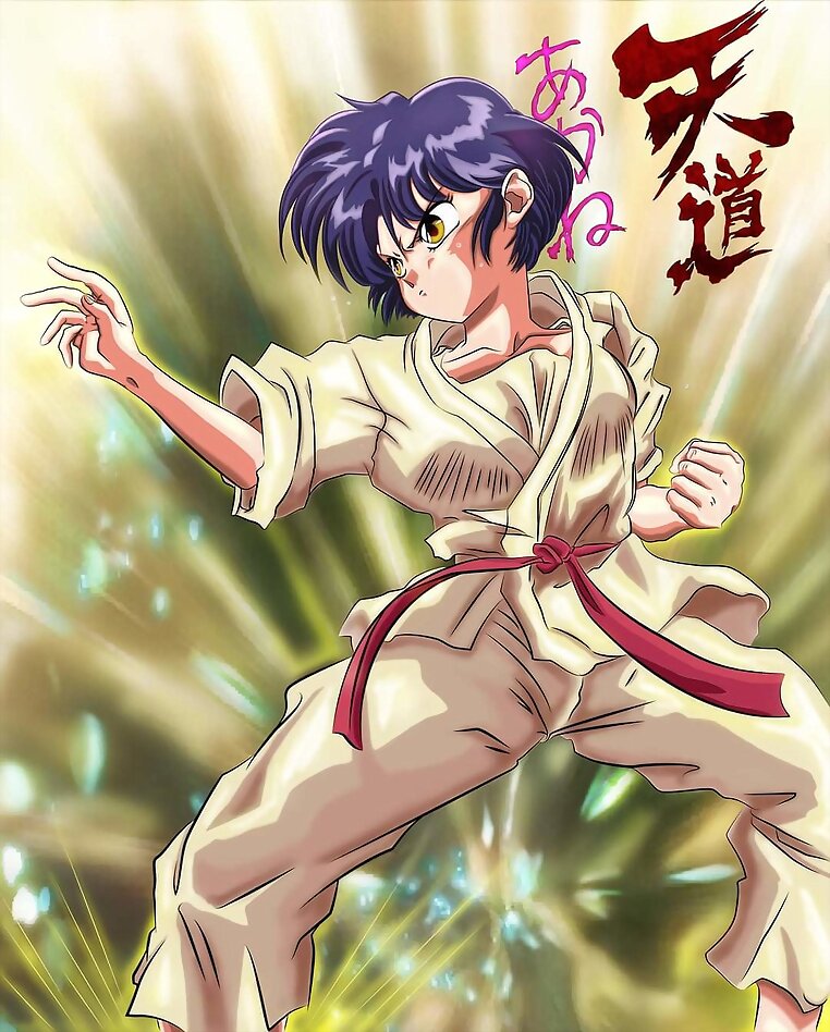 Akane Tendo (Ranma 1/2)