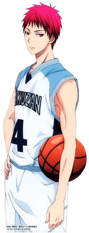 Seijūrō Akashi (Kuroko No Basuke)
