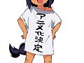 Jahy (Jahy-Sama Wa Kujikenai!)