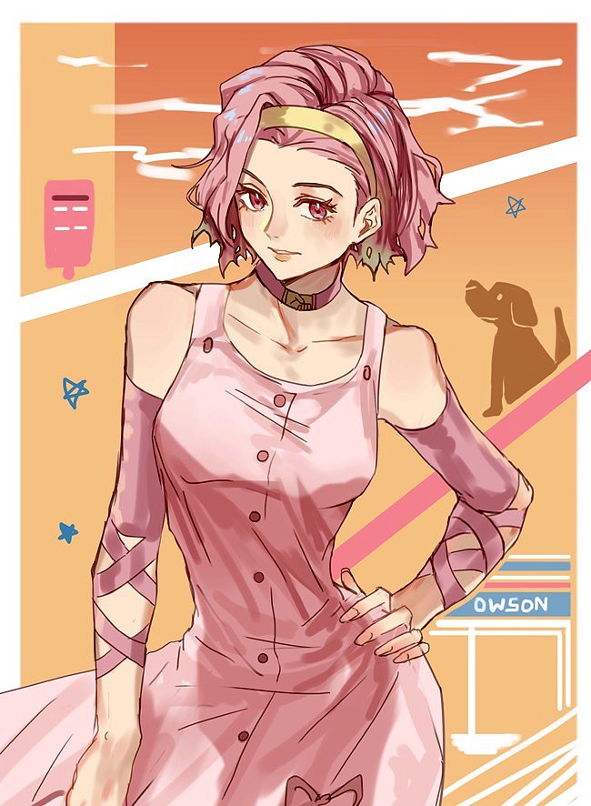 Reimi Sugimoto (Jojo's Bizarre Adventure)