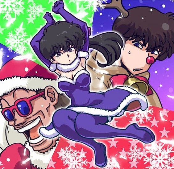 Familia Kuno (Ranma 1/2)