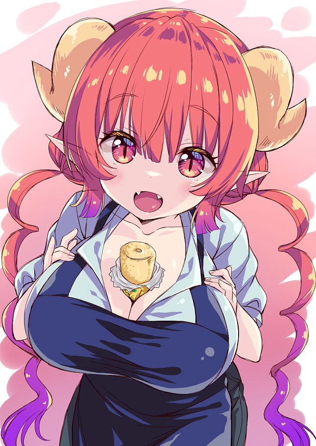 Ilulu (Kobayashi-San Chi No Maid Dragon)