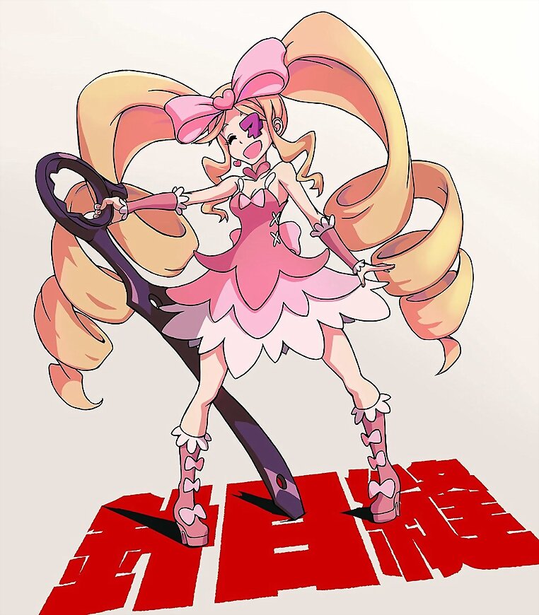 Nui Harime (Kill La KIll)