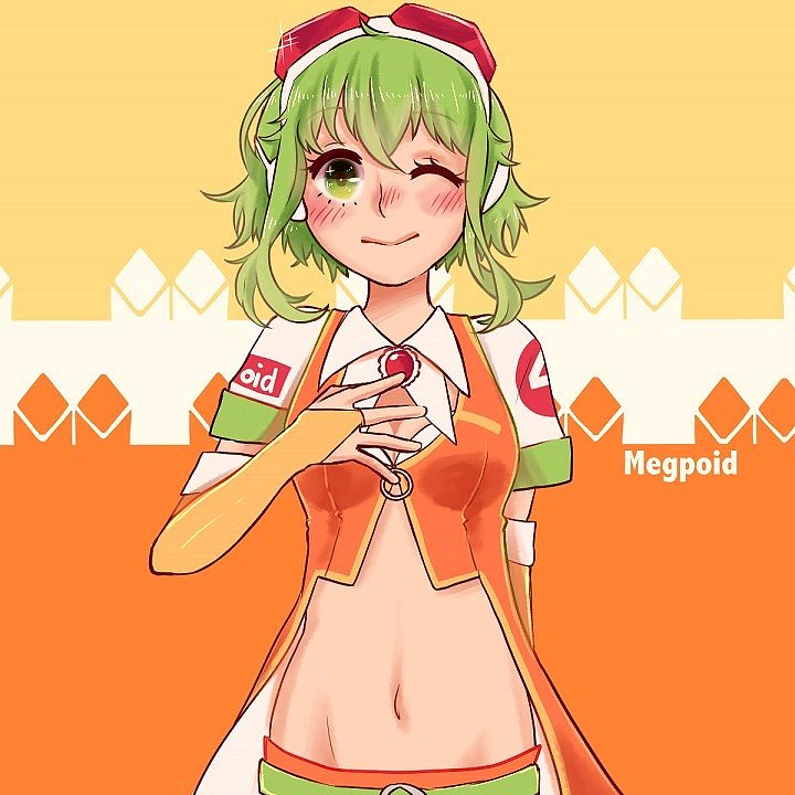 Gumi Megpoid (Vocaloid)