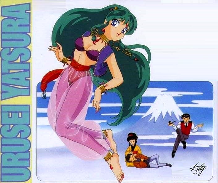 Lum (Urusei Yatsura)