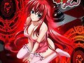Rias Gremory (Highschool DxD)