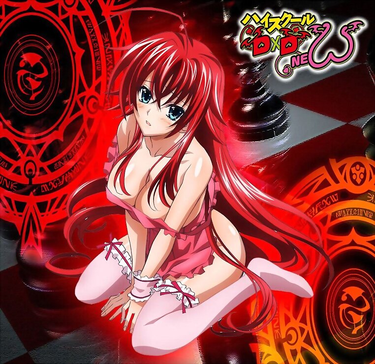 Rias Gremory (Highschool DxD)
