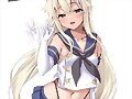 Shimakaze (Kantai Collection)