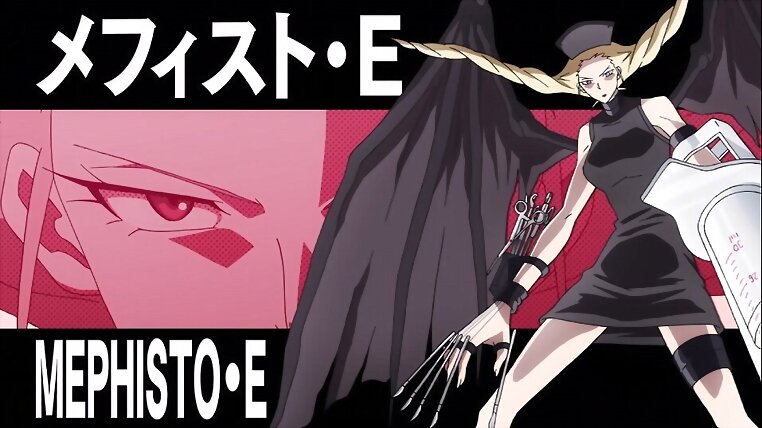 Mephisto-E (Shaman King)