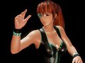 Kasumi Hiragana (Dead or Alive)