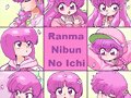 Ranma 1/2