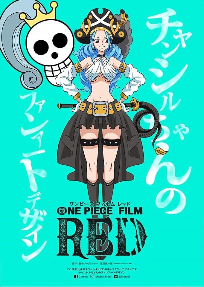100% One Piece