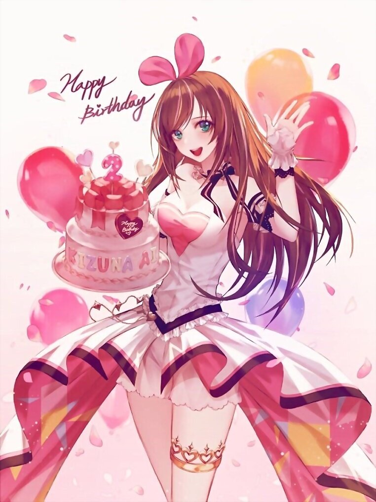 Ai Kizuna (AIChannel / JNTO)