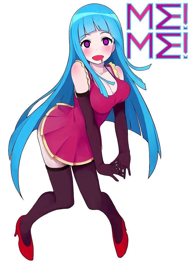 Me! Me! Me!
