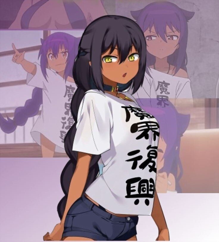 Jahy (Jahy-Sama Wa Kujikenai!)