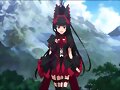 Rory Mercury (GATE)